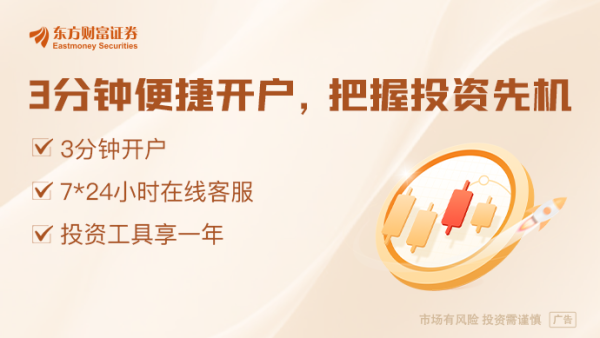 金诚无忧 5月25日晚间沪深上市公司重大事项公告最新快递
