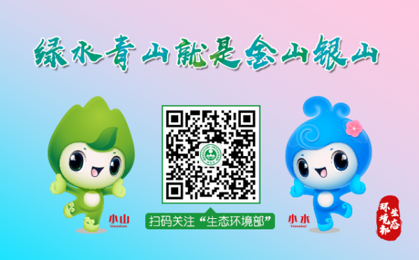 银河证券 弘扬长江生态文化，中国作家“江西生态文学周”举办
