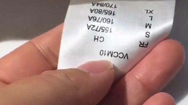 鼎合网 你买的是棉柔巾还是绵柔巾 一字之差天壤之别